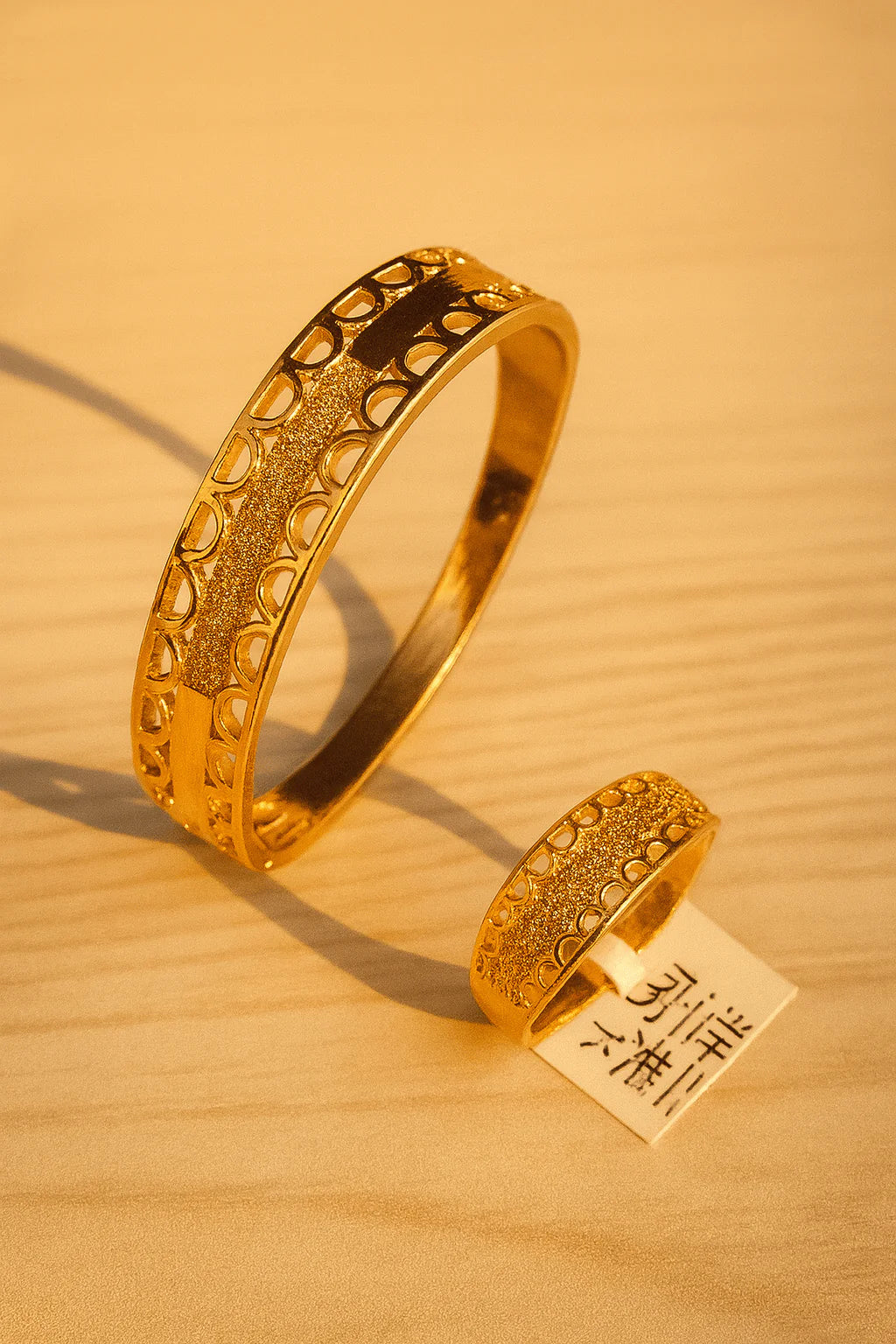 Dual Style Gold-Tone Jewellery Set